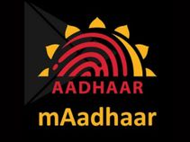 ಇನ್ನು ಮುಂದೆ ಆಧಾರ್ ಜೆರಾಕ್ಸ್ ಪ್ರತಿ ಬೇಡ: ಈ ಆಪ್ ಇದ್ದರೇ ಸಾಕು