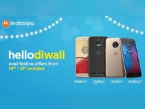 ಮೊಟೊ ಫೋನ್ಗಳ ಬೆಲೆಯಲ್ಲಿ ರೂ.3000 ಕಡಿತ: ಜೊತೆಗೆ 100GB ಜಿಯೋ ಡೇಟಾ..! ಮೊಟೊ ಫೋನ್ಗಳ ಬೆಲೆಯಲ್ಲಿ ರೂ.3000 ಕಡಿತ: ಜೊತೆಗೆ 100GB ಜಿಯೋ ಡೇಟಾ..!