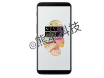 ಒನ್‌ಪ್ಲಸ್ 5Tನಲ್ಲಿ ಫುಲ್‌ಸ್ಕ್ರಿನ್‌ ಡಿಸ್‌ಪ್ಲ: ಮತ್ತಷ್ಟು ವಿಶೇಷತೆಗಳೊಂದಿಗೆ