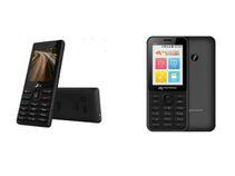 ಜಿಯೋ ಫೋನ್‌ಗಿಂತಲೂ BSNL ಭಾರತ್ 1 ಬೆಸ್ಟ್: ಇಲ್ಲಿದೇ ಕಾರಣಗಳು..!