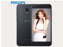 ಚೀನಾದಲ್ಲೇ ಚೀನಾ ಫೋನ್ಗಳಿಗೆ ಕಂಟಕ: ಬಂದಿದೆ ಪಿಲಿಪ್ಸ್ ಸ್ಮಾರ್ಟ್ಫೋನ್...! ಚೀನಾದಲ್ಲೇ ಚೀನಾ ಫೋನ್ಗಳಿಗೆ ಕಂಟಕ: ಬಂದಿದೆ ಪಿಲಿಪ್ಸ್ ಸ್ಮಾರ್ಟ್ಫೋನ್...!