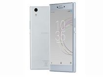 ಮಾರುಕಟ್ಟೆಗೆ ಹೊಸ ಸೋನಿ ಎಕ್ಸಪೀರಿಯಾ ಸ್ಮಾರ್ಟ್ಫೋನ್: ಬೆಲೆ, ವಿಶೇಷತೆಗಳು..! ಮಾರುಕಟ್ಟೆಗೆ ಹೊಸ ಸೋನಿ ಎಕ್ಸಪೀರಿಯಾ ಸ್ಮಾರ್ಟ್ಫೋನ್: ಬೆಲೆ, ವಿಶೇಷತೆಗಳು..!