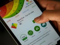 ಕನ್ನಡಿಗನಿಗೆ ಮಣಿದ ಶೇರ್ಚಾಟ್ ಆಪ್ ಇದೀಗ ಕನ್ನಡದಲ್ಲಿಯೂ ಲಭ್ಯ!! ಕನ್ನಡಿಗನಿಗೆ ಮಣಿದ ಶೇರ್ಚಾಟ್ ಆಪ್ ಇದೀಗ ಕನ್ನಡದಲ್ಲಿಯೂ ಲಭ್ಯ!!