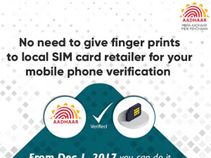 ಡಿಸೆಂಬರ್ 1ರಿಂದ ಆನ್‌ಲೈನ್‌ನಲ್ಲಿ ಸಿಮ್-ಆಧಾರ್ ಲಿಂಕ್ ಆಯ್ಕೆ!!..ಲಿಂಕ್ ಮಾಡುವುದು ಹೇಗೆ?