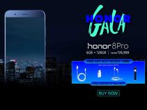 ಅಮೆಜಾನ್-ಫ್ಲಿಕ್‌ಕಾರ್ಟ್‌ನಲ್ಲಿ ಹಿಂದೆಂದೂ ಕಾಣದ ಬೆಲೆಯಲ್ಲಿ ಹಾನರ್ ಫೋನ್‌ಗಳು..!!