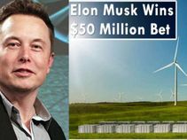 ವಿಶ್ವದ ದೊಡ್ಡ ಲೀ-ಐಯಾನ್ ಬ್ಯಾಟರಿ ತಯಾರಿಕೆ ಹಿಂದಿತ್ತು 50 ಮಿಲಿಯನ್ ಡಾಲರ್ ಚಾಲೆಂಜ್!!