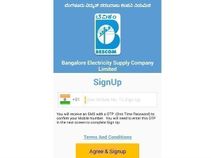 ಬೆಂಗಳೂರಿನ ವಿದ್ಯುತ್ ಸಮಸ್ಯೆಗೆ ಬ್ರೇಕ್ ಹಾಕಲಿದೆ ಈ ಆಪ್‌...!