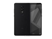 ರೆಡ್ಮಿ ನೋಟ್ 5 ಬೆಲೆ, ವಿಶೇಷತೆ ಲೀಕ್: ಸ್ಮಾರ್ಟ್ಫೋನ್ ಮಾರುಕಟ್ಟೆ ಅಲ್ಲೋಲ-ಕಲ್ಲೋಲ..! ರೆಡ್ಮಿ ನೋಟ್ 5 ಬೆಲೆ, ವಿಶೇಷತೆ ಲೀಕ್: ಸ್ಮಾರ್ಟ್ಫೋನ್ ಮಾರುಕಟ್ಟೆ ಅಲ್ಲೋಲ-ಕಲ್ಲೋಲ..!