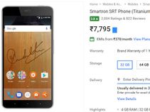 ಶೇ.50ರಷ್ಟು ಶಾಕಿಂಗ್ ಡಿಸ್ಕೌಂಟ್ಸ್!!..14 ಸಾವಿರದ ಸಚಿನ್(SRT) ಫೋನ್‌ ಇದೀಗ ರೂ.7,795 ರೂ.ಗೆ!!