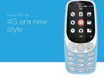 ನೋಕಿಯಾದ ಮೊದಲ 4G ವೋಲ್ಟ್ ಫೀಚರ್ ಫೋನ್ ರಿಲೀಸ್!! ನೋಕಿಯಾದ ಮೊದಲ 4G ವೋಲ್ಟ್ ಫೀಚರ್ ಫೋನ್ ರಿಲೀಸ್!!