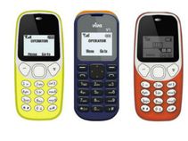 ರೂ.249ಕ್ಕೆ ನೋಕಿಯಾ 3310 ಮಾದರಿ ಫೋನ್: ಇಲ್ಲಿ ಮಾತ್ರ ಲಭ್ಯ..!