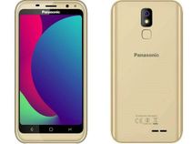 5,299 ರೂ.ಗೆ ಫಿಂಗರ್‌ಪ್ರಿಂಟ್ ಆಯ್ಕೆಯ 