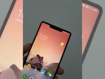 ಫೆಬ್ರವರಿ 26ಕ್ಕೆ ಶಿಯೋಮಿ 