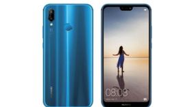 20,000 ರೂ.ಗೆ 'ಆಪಲ್ ಎಕ್ಸ್' ವಿನ್ಯಾಸದಲ್ಲಿ ಬಿಡುಗಡೆಯಾಯ್ತು 'ಹುವಾವೆ' ಹೈ ಎಂಡ್ ಸ್ಮಾರ್ಟ್‌ಫೋನ್!!