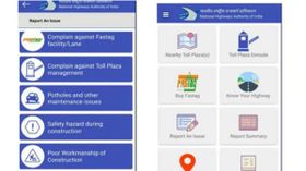 ಹೆದ್ದಾರಿ ಪ್ರಯಾಣಿಕರಿಗಾಗಿ ಆಪ್!..ಪ್ರಯಾಣಿಸುವಾಗ ಆಪ್ ಮೂಲಕ ವಿಡಿಯೋ ಮಾಡಬಹುದು!! ಹೆದ್ದಾರಿ ಪ್ರಯಾಣಿಕರಿಗಾಗಿ ಆಪ್!..ಪ್ರಯಾಣಿಸುವಾಗ ಆಪ್ ಮೂಲಕ ವಿಡಿಯೋ ಮಾಡಬಹುದು!!