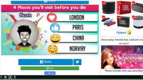 ನಿಮ್ಮ ಮೇಲೆ ಎಷ್ಟು ಹುಡುಗಿಯರಿಗೆ ಕ್ರಶ್ ಆಗಿದೆ?..ಲಿಂಕ್ ಒತ್ತಿ ಸಮಸ್ಯೆ ಎದುರಿಸಿ!!