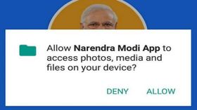 ನಮೋ ಆಪ್ನಲ್ಲಿ ಮಾಹಿತಿಗೆ ಕನ್ನ ಹಾಕಲಾಗಿದೆಯೇ?..ಸರ್ಕಾರ ಹೇಳಿದ್ದೇನು ಗೊತ್ತಾ? ನಮೋ ಆಪ್ನಲ್ಲಿ ಮಾಹಿತಿಗೆ ಕನ್ನ ಹಾಕಲಾಗಿದೆಯೇ?..ಸರ್ಕಾರ ಹೇಳಿದ್ದೇನು ಗೊತ್ತಾ?