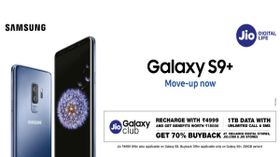 'ಗ್ಯಾಲಾಕ್ಸಿ ಎಸ್ 9ಪ್ಲಸ್' (256GB)ಫೋನ್ ಖರೀದಿಗೆ ಶೇ.70 ರಷ್ಟು ಜಿಯೋ ಬೈಬ್ಯಾಕ್ ಆಫರ್!!