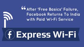 ಫೇಸ್ಬುಕ್ನಿಂದ ನೂತನ ಹೈ-ಸ್ಪೀಡ್ ವೈಫೈ ಆಪ್ ಬಿಡುಗಡೆ!! ಫೇಸ್ಬುಕ್ನಿಂದ ನೂತನ ಹೈ-ಸ್ಪೀಡ್ ವೈಫೈ ಆಪ್ ಬಿಡುಗಡೆ!!