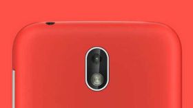 ನಾಳೆಯಿಂದ ನೋಕಿಯಾ 1 ಸೇಲ್‌: ಜಿಯೋದಿಂದ ಬಂಪರ್ ಆಫರ್.! ಬೆಲೆಯಲ್ಲಿ ಭಾರೀ ಇಳಿಕೆ..!