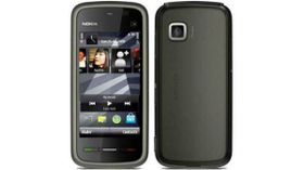 ಚಾರ್ಜ್‌ಗೆ ಹಾಕಿ ಫೋನಿನಲ್ಲಿ ಮಾತನಾಡುವ ಮುನ್ನ ಎಚ್ಚರ: ನೋಕಿಯಾ ಫೋನ್ ಬ್ಲಾಸ್ಟ್, ಯುವತಿ ಸಾವು..!