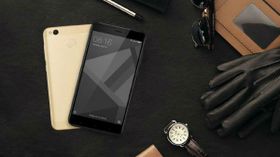 ಹೊಸ ಸ್ಮಾರ್ಟ್‌ಫೋನ್‌ ಬಿಡುಗಡೆ ಪ್ರಭಾವ: ರೆಡ್‌ಮಿ 4 ಸ್ಮಾರ್ಟ್‌ಫೋನ್‌ ಬೆಲೆಯಲ್ಲಿ ಭಾರೀ ಇಳಿಕೆ..!