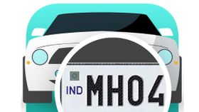 ಸೆಕೆಂಡ್ ಹಾಂಡ್ ಬೈಕ್-ಕಾರು ಖರೀದಿಸುವ ಮುನ್ನ ಅದರ ಜಾತಕ ತಿಳಿಸುವ ಆಪ್..!