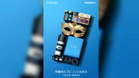 ಹಾನರ್ ನಿಂದ ಟೆಲಿ ಲೈನ್ಸ್ ಹೊಂದಿರುವ ಡ್ಯುಯಲ್ ಕ್ಯಾಮೆರಾ ಸ್ಮಾರ್ಟ್‌ಫೋನ್ ಶೀಘ್ವವೇ..!