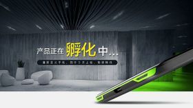 ಶಿಯೋಮಿ ಬ್ಲಾಕ್‌ಶಾರ್ಕ್‌ ಗೇಮಿಂಗ್ ಸ್ಮಾರ್ಟ್‌ಫೋನ್: ಇದರ ಮುಂದೆ ಗ್ಯಾಲೆಕ್ಸಿ S9 ಕೂಡ ಸ್ಲೋ ಅಂತೆ..!