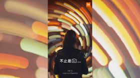 ಮಿ ಮಿಕ್ಸ್ 2S ಸ್ಮಾರ್ಟ್ಪೋನ್ನಲ್ಲಿ ಪೋಟೋ ತೆಗೆಯಲು ಕೃತಕ ಬುದ್ಧಿಮತ್ತೆ..? ಮಿ ಮಿಕ್ಸ್ 2S ಸ್ಮಾರ್ಟ್ಪೋನ್ನಲ್ಲಿ ಪೋಟೋ ತೆಗೆಯಲು ಕೃತಕ ಬುದ್ಧಿಮತ್ತೆ..?