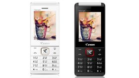 ಮಾರುಕಟ್ಟೆಯಲ್ಲಿ ಟಾರ್ಚ್ಲೈಟ್ ಬದಲು ಟ್ಯೂಬ್ಲೈಟ್ ಹೊಂದಿರುವ ಫೀಚರ್ ಫೋನ್..! ಮಾರುಕಟ್ಟೆಯಲ್ಲಿ ಟಾರ್ಚ್ಲೈಟ್ ಬದಲು ಟ್ಯೂಬ್ಲೈಟ್ ಹೊಂದಿರುವ ಫೀಚರ್ ಫೋನ್..!