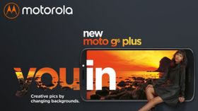 ಮೊಟೊ ಜಿ6 ಸರಣಿಯ 3 ಸ್ಮಾರ್ಟ್‌ಫೋನ್‌ಗಳ ಮಾಹಿತಿ ಲೀಕ್!..ಶೀಘ್ರದಲ್ಲಿಯೇ ಮಾರುಕಟ್ಟೆಗೆ!!