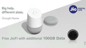 ಗೂಗಲ್ ಹೊಮ್ ಸ್ಮಾರ್ಟ್‌ ಸ್ಪೀಕರ್ ಖರೀದಿಗೆ ಜಿಯೋ ಫೈ ಮತ್ತು 100GB ಡೇಟಾ ಉಚಿತ!!