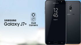 ಶಿಯೋಮಿಯನ್ನು ಮನೆಗೆ ಕಳುಹಿಸಲು ಬರುತ್ತಿದೆ ಸ್ಯಾಮ್‌ಸಂಗ್ 'ಗ್ಯಾಲಾಕ್ಸಿ ಜೆ7 ಡುಯೊ'!!