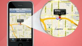 IMEI ಸಂಖ್ಯೆ ಸಹಾಯದಿಂದ ಕಳೆದುಹೋದ ಮೊಬೈಲ್ ಟ್ರ್ಯಾಕ್ ಮಾಡುವುದು ಹೇಗೆ?