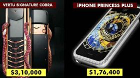 ವಿಶ್ವದ ಟಾಪ್ 10 ದುಬಾರಿ ಮೊಬೈಲ್ಗಳು ಇವು!! ವಿಶ್ವದ ಟಾಪ್ 10 ದುಬಾರಿ ಮೊಬೈಲ್ಗಳು ಇವು!!