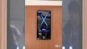 ವೈರಲ್ ಆಗಿದೆ ನೋಕಿಯಾ ‍‍‍‍‍X ಲೀಕ್ ಫೋಟೋ: ಏಪ್ರಿಲ್ 27ಕ್ಕೆ ಲಾಂಚ್