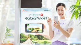 ಒಂದೇ ಏಟಿಗೆ ಶಿಯೋಮಿ ಮಣಿಸಲು ಸ್ಯಾಮ್‌ಸಂಗ್ ಬಿಟ್ಟ ಹೊಸ ಫೋನ್‌....!