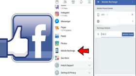 ನಿಮ್ಮ ಫೇಸ್ಬುಕ್ ಮೂಲಕ ಪ್ರೀಪೇಡ್ ಫೋನ್ ರೀಚಾರ್ಜ್ ಮಾಡಿಕೊಳ್ಳುವುದು ಹೇಗೆ ಗೊತ್ತಾ? ನಿಮ್ಮ ಫೇಸ್ಬುಕ್ ಮೂಲಕ ಪ್ರೀಪೇಡ್ ಫೋನ್ ರೀಚಾರ್ಜ್ ಮಾಡಿಕೊಳ್ಳುವುದು ಹೇಗೆ ಗೊತ್ತಾ?