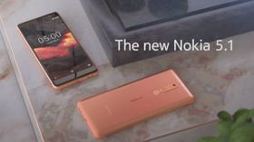 ಶಿಯೋಮಿ, ಸ್ಯಾಮ್ಸಂಗ್ಗೆ ನಡುಕ ಹುಟ್ಟಿಸಿದೆ ನೋಕಿಯಾದ ಹೊಸ 3 ಸ್ಮಾರ್ಟ್ಫೋನ್ಸ್ ಸುದ್ದಿ!! ಶಿಯೋಮಿ, ಸ್ಯಾಮ್ಸಂಗ್ಗೆ ನಡುಕ ಹುಟ್ಟಿಸಿದೆ ನೋಕಿಯಾದ ಹೊಸ 3 ಸ್ಮಾರ್ಟ್ಫೋನ್ಸ್ ಸುದ್ದಿ!!