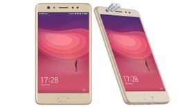 ಡ್ಯುಯಲ್ ಸೆಲ್ಫಿ ಕ್ಯಾಮೆರಾ ಹೊಂದಿರುವ ನೋಟ್ ಸ್ಮಾರ್ಟ್ಫೋನ್ ರೂ.8,999ಕ್ಕೆ...! ಡ್ಯುಯಲ್ ಸೆಲ್ಫಿ ಕ್ಯಾಮೆರಾ ಹೊಂದಿರುವ ನೋಟ್ ಸ್ಮಾರ್ಟ್ಫೋನ್ ರೂ.8,999ಕ್ಕೆ...!