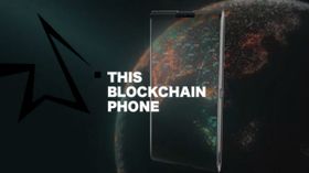 ಬಿಟ್ ಕಾಯಿನ್ ವ್ಯವಹಾರಕ್ಕಾಗಿಯೇ ಡಿಸೈನ್ ಮಾಡಿದ ವಿಶ್ವದ ಫಸ್ಟ್ ಸ್ಮಾರ್ಟ್ಫೋನ್..! ಬಿಟ್ ಕಾಯಿನ್ ವ್ಯವಹಾರಕ್ಕಾಗಿಯೇ ಡಿಸೈನ್ ಮಾಡಿದ ವಿಶ್ವದ ಫಸ್ಟ್ ಸ್ಮಾರ್ಟ್ಫೋನ್..!