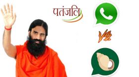 ಪತಂಜಲಿಯಿಂದ ವಾಟ್ಸ್ಆಪ್‌ಗೆ ಬಿಗ್‌ಶಾಕ್!..'ಸ್ವದೇಶಿ' ಮೆಸೇಂಜಿಂಗ್ ಆಪ್ ರಿಲೀಸ್!..ಹೇಗಿದೆ ಗೊತ್ತಾ ಆಪ್?