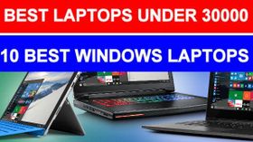 30 ಸಾವಿರಕ್ಕಿವೆ ಬೆಸ್ಟ್ ಲ್ಯಾಪ್‌ಟಾಪ್ಸ್‌..! ವಿದ್ಯಾರ್ಥಿಗಳಿಗೆ ಹೇಳಿಮಾಡಿಸಿದ ಆಫರ್ಸ್‌!!