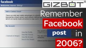 ಫೇಸ್‌ಬುಕ್‌ನಲ್ಲಿ ನಿಮ್ಮ ಮೊದಲ ಪೋಸ್ಟ್ ಯಾವುದು ಎಂದು ನೋಡುವುದು ಹೇಗೆ?