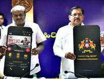 ಕರ್ನಾಟಕ ರಾಜ್ಯ ಪೋಲೀಸ್ ಅಪ್ ಬಿಡುಗಡೆ..ಡೌನ್‌ಲೋಡ್ ಮಾಡಲೇಬೇಕು ಎನ್ನಲು 5 ಕಾರಣಗಳು!!