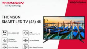 ಭಾರತದಲ್ಲಿ ಥಾಮ್ಸನ್ ಸ್ಮಾರ್ಟ್‌ಟಿವಿಗಳು ನಿಮಿಷದಲ್ಲಿ ಸೋಲ್ಡ್‌ಔಟ್ ಆಗುತ್ತಿರುವುದೇಕೆ ಗೊತ್ತಾ?