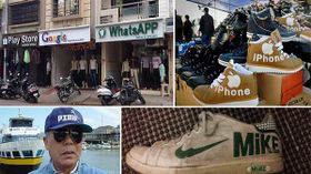 ಚೀನಾದವರು ಕದ್ದು ಬಳಸಿಕೊಂಡಿರುವ ಈ ನಕಲಿ ಬ್ರ್ಯಾಂಡ್ ಹೆಸರುಗಳು ನಗಿಸಿ ಸುಸ್ತಾಗಿಸುತ್ತವೆ!!