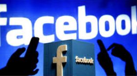 ಫೇಸ್ ಬುಕ್ ನಿಂದ ಲಿಪ್ ಸಿಂಕ್ ಲೈವ್... ಡಬ್ ಸ್ಮಾಷಿಗರಿಗೆ ಹೊಸ ಆಯ್ಕೆ..!