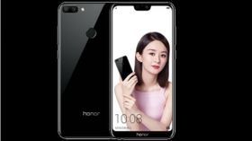 ಮಾರ್ಕೆಟ್ ಗೆ ಕಾಲಿಟ್ಟ ಹಾನರ್ 9i (2018)...ಬೆಲೆಯೆಷ್ಟು? ಏನೆಲ್ಲಾ ಫೀಚರ್ಸ್ ಇದೆ ನೋಡಿ..! ಮಾರ್ಕೆಟ್ ಗೆ ಕಾಲಿಟ್ಟ ಹಾನರ್ 9i (2018)...ಬೆಲೆಯೆಷ್ಟು? ಏನೆಲ್ಲಾ ಫೀಚರ್ಸ್ ಇದೆ ನೋಡಿ..!